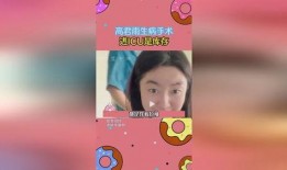 爆笑吃瓜小说免费阅读,爆笑吃瓜小说免费阅读大揭秘