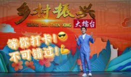 六叔公最新爆料新闻