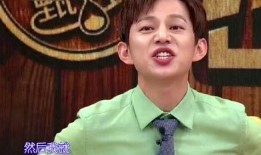 何炅最新爆料范冰冰,范冰冰惊人内幕曝光！