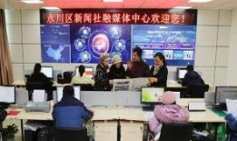 永川新闻爆料电话,聚焦民生热点事件