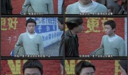 听心声吃瓜娱乐圈双男主文,娱乐圈双男主的甜蜜纠葛