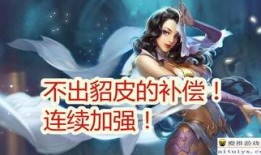 博主爆料貂蝉视频大全,揭秘古代美女的风华绝代